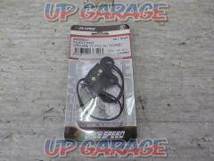 GALESPEED (Gail speed) Clutch switch KIT [!! to Gail made the clutch master exchange vehicle]