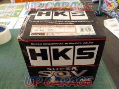 HKS
SUPER
SQV
IV
