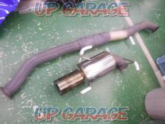 Price cut one off
Cannonball type muffler