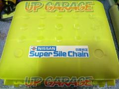 Nissan (NISSAN)
Genuine resin chain
SUPER
SILE
CHAIN
D0360-S2330