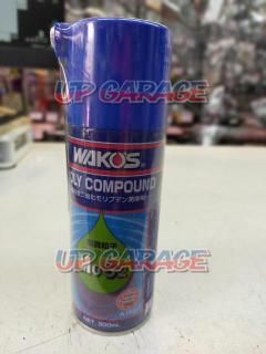 WAKO'S (Wakozu)
Molybdenum disulfide spray (300 ml)