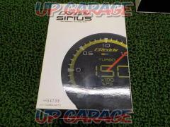 TRUST
Sirius Unified
Oil temperature gauge