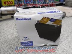 Panasonic Caos battery