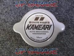 Kameari engine Works
High pressure radiator cap