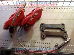 wilwood
Opposing 4pot brake caliper
 has been price cut