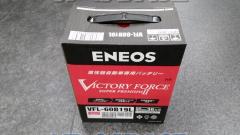 ENEOS
VICTORY
FORCE
SUPER
PREMIUMⅡ