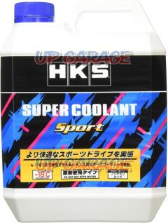 HKS
SUPER
COOLANT
Sport
4L
Product code: 52008-AK003