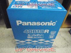 【未使用】Panasonic カーバッテリー SBシリーズ 40B19R U10361