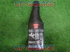 KURE
Fuel system
Drainage agent
Diesel vehicles only