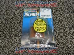 DRZ400S / DRZ400SMDAYTONA
oil filter