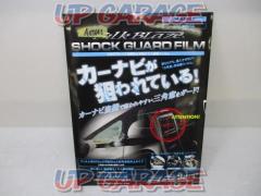 K 'SPEC
SilkBlaze
Glass protective film
Shock guard film
20 Alphard / Vellfire
