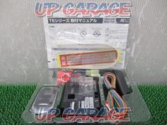 CAR-MATE (Carmate)
Engine starter
Push start vehicles only
Product number: TE-X502T