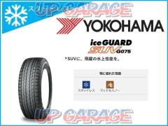 [Studless]
YOKOHAMA (Yokohama)
ice
GUARD (ice guard)
SUV
G075
275 / 50R21
113Q
[R2379]