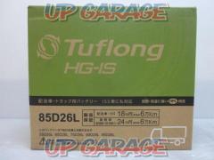 昭和電工 Tuflong HG-IS 85D26L