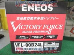 ENEOS VICTORY FORCE 80B24L