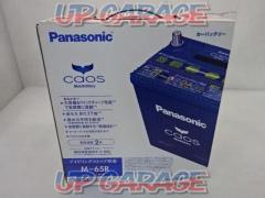 Panasonic CAOS M-65R