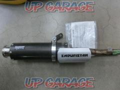 5BEAMS
Stainless carbon end muffler