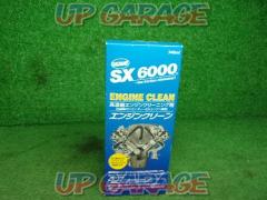 QMI (Sovereign)
SX 6000
Engine clean