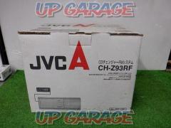 ○ Price cut!
JVC
CH-Z93RF