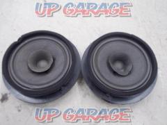 Unknown Manufacturer
Genuine speaker
2 pieces