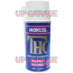 WAKO'S (Wakozu)
Lubricant [A250]
Thread
Compound
Thread compound (spray type)