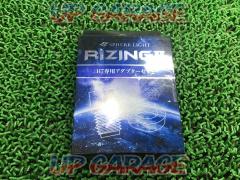 SPHERE LIGHT RIZINGⅡ 品番/SRH7P01