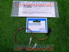 JFC
Steering remote control cable
KJ-H101SC