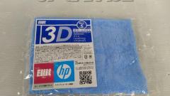 Elut
3D Semi Towel