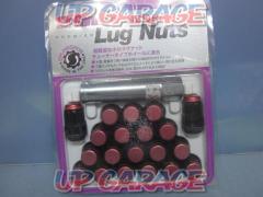 McGARD
SPLINE
DRIVE
LUG
NUTS (Spline Drive Lug Nut)
65041 RD
20-piece set
■ M12 × P1.25