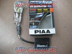 PIAA H-538 ウインカーレギュレーター エクストラバージョン