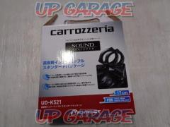 carrozzeria(カロッツェリア) UD-K521 (高音質インナーバッフル スタンダードパッケージ)