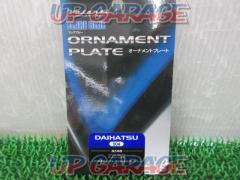 Valenti (Valenti)
Ornament plate
Flare Blue
DH-504B