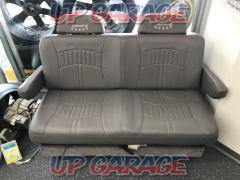 Starcraft
Leather third seat
※ It is not possible to ship for large items