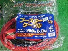AUG
Booster cable
G-98