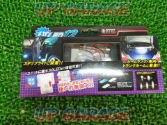 EYEZ
Mega LED12
Value kit
SF-LED-MG001