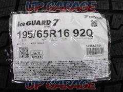 YOKOHAMA iceGUARD iG70 (V01032)