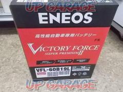 ENEOS
VICTORY
FORCE
Super premium Ⅱ
VFL-60B19L