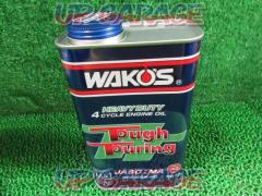 Wakozu
Tough touring
20W-50
1 liters