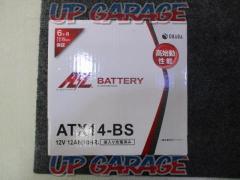 AZ battery
2-wheeled battery