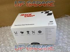 RACE
CHIP
GTS
Harness B6003
For Impreza Forester, etc.