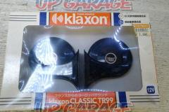 Klaxon
TR99
Horn