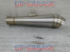 Unknown Manufacturer
Conical silencer