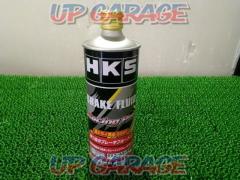 Brake fluid to win! HKS
BRAKE
FLUID
RacingPro
※ public road Unavailable