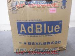 新日本化成 AdBlue 10L