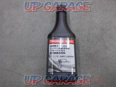 Three Bond
Fuel economy oil corresponding internal engine cleaner
Blow-by gas reducing device cleaning agent
6611C