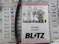 BLITZ(ブリッツ)Super Sound blow off valve リターンキット