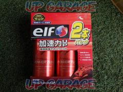 1 including tax
100 yen 2 pack
elf
Acceleration power UP additive Part number: E2W