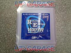 Racing
Energy
water
Rotary engine only
Long life coolant