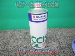 SUZUKI
CCIS
Oil supermarket