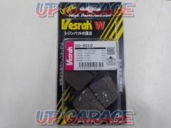 Vesrah SD-9010 ブレーキパッド   ハーレースポーツスター